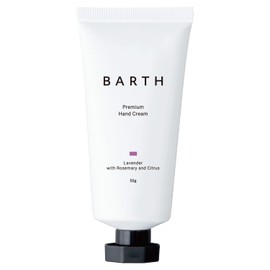 BARTH Premium Hand Cream, Lavender, 1.8 oz (50 g), Hand Care, Skin Care, Men's, Highly Moisturizing, Non-Cling, Panthenol, Lavender Scent, Father's Day