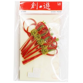 Imamura Shiko Decorative Mizuhiki WR-N31 x 2P Flower 4, Set of 2