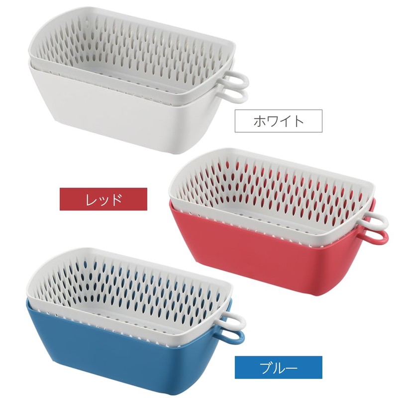 Akebono Sangyo Chili Lisal Bowl Kaku White MZ-3534