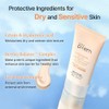 make p:rem [make p:rem]Glow Beige Tone Up Sun Cream 50ml