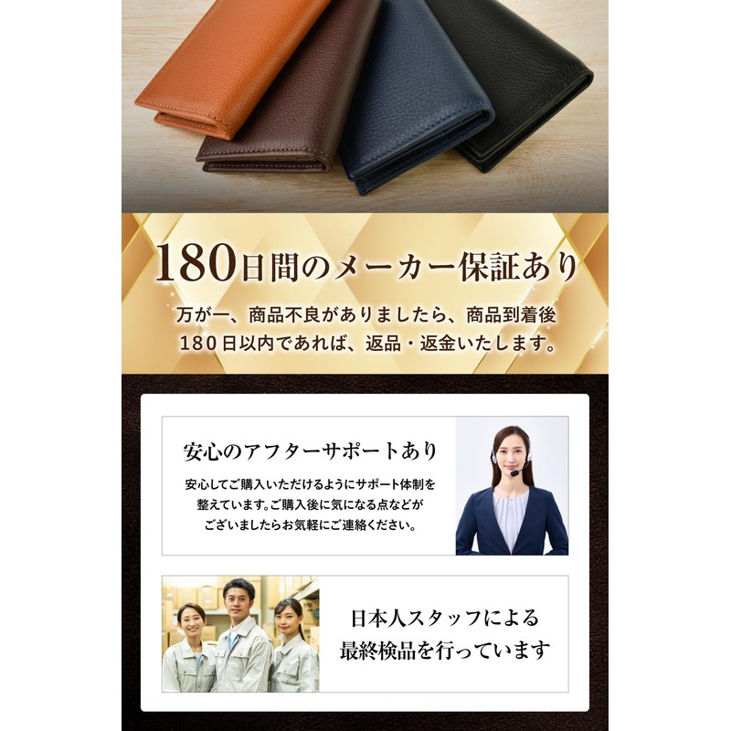 Tokyo amachi Kobo Business Card Holder, Men's, Genuine Leather, Easy