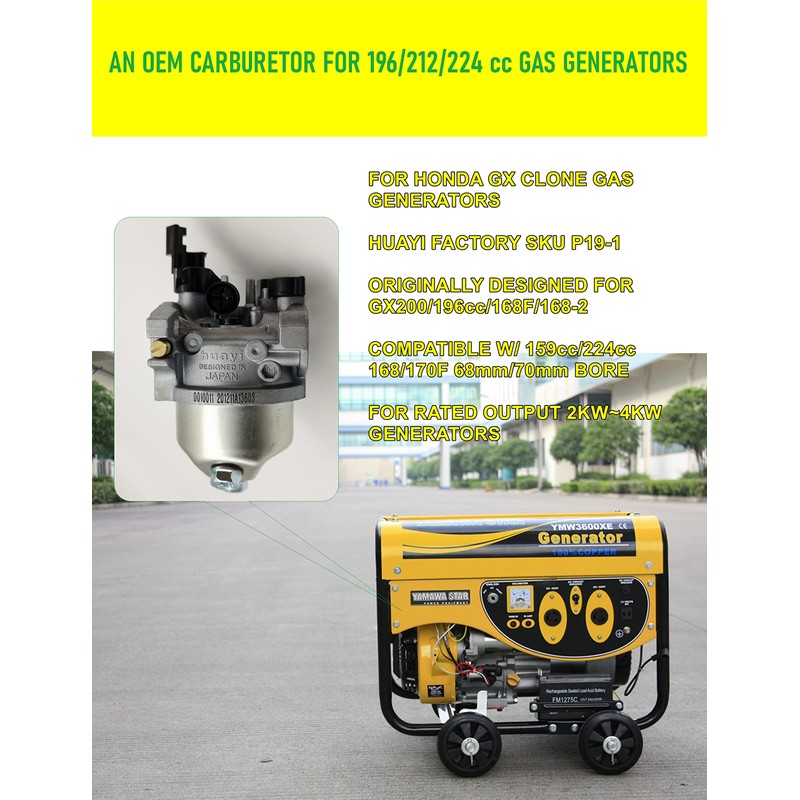 YAMAKATO Huayi P19-1 Gas Generator Carburetor Kit OEM for Predator
