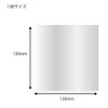 Shimojima Haiko OPP Sheet for Food, 0.001 inch (0.025 mm)