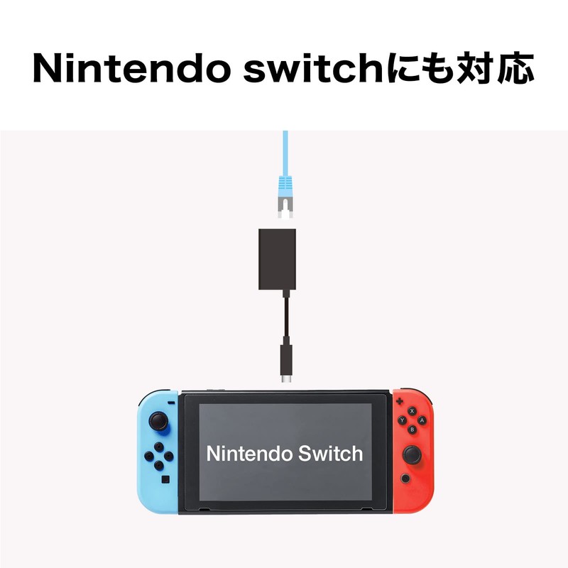 Sanwa Supply USB-C VLAN4BKN USB 3.2 Type C to LAN