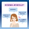 【指定第2類医薬品】メンソレータム エクシブWきわケアジェル 15g
