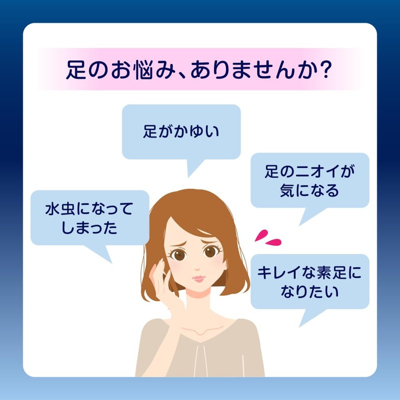 【指定第2類医薬品】メンソレータム エクシブWきわケアジェル 15g