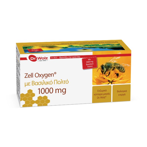 Power Health Dr. Wolz Zell Oxygen + Royal Jelly 1000 mg 14 amps x 20 ml