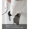Yamazaki 5392 Magnetic Dryer Holder, Black, Approx. W 3.9 x