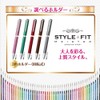 三菱鉛筆 スタイルフィット 3色ホルダー マイスター 回転式 ピンク UE3H1008.13