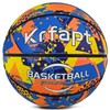 Krfapt Youth Basketball Size 5 (27.5'') Kids Basketball for Indoor