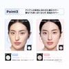 Perfect Diary (パーフェクトダイアリー) Loose Powder Pearl SmartLock Face Powder Matte