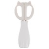 Kai Corporation KAI DH2739 Cat Kitchen Scissors Nyammy Warm Gray