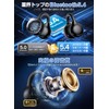 Bluetooth Wireless Earphones, 2026 Earbuds with Shock, Display, Next Generation
