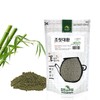 [Medicinal Korean Herbal Pills] 100% Natural Bamboo Leaf Pills (Bamboo