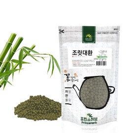 [Medicinal Korean Herbal Pills] 100% Natural Bamboo Leaf Pills (Bamboo Leaf/조릿대 환) (4 oz)