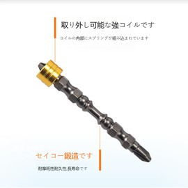 Double-ended Bit 5 Pcs, Magnetic Screwdriver Bit, Shockproof, Anti-Slip, Impact Screwdriver (Red, Yellow, Green, Purple)