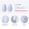 Women's Single Exam Clothes, Long Sleeve, Saxophone, M 81-583