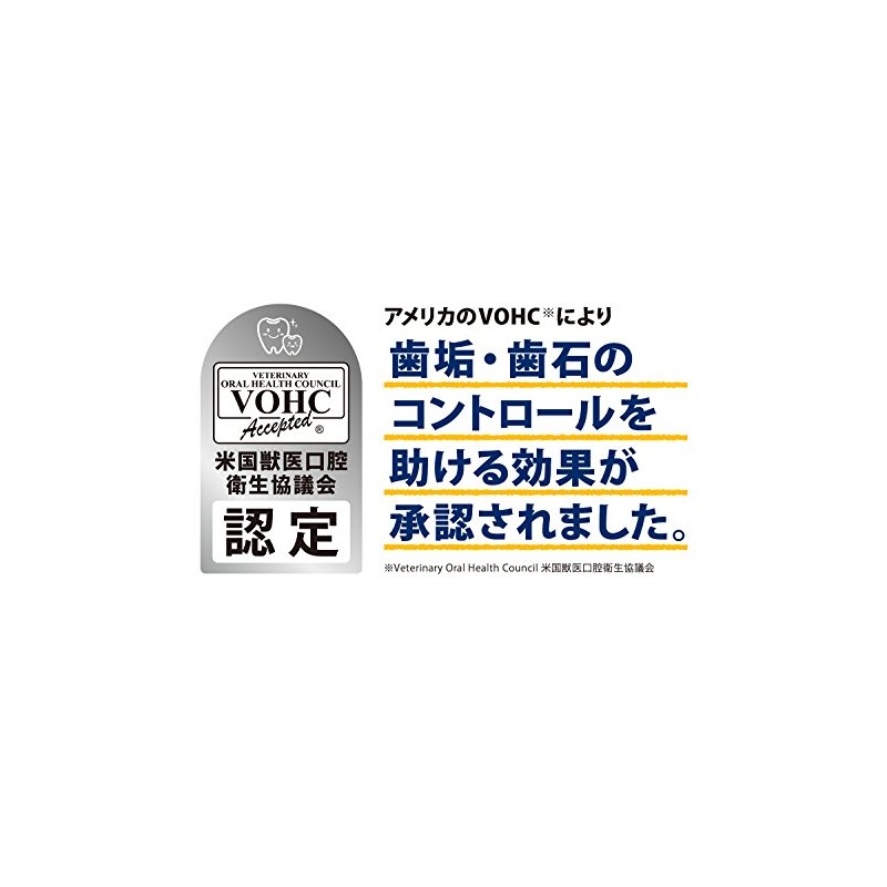 Proden Dental Bites Dog