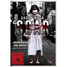 Ghost Mask: Scar
