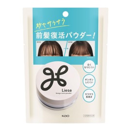 Liese Smooth Bangs Revival Powder 0.2 oz (5 g)