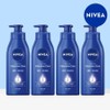 Intensive body lotion 400ml x 4 / 인텐시브 바디로션 400ml 4개