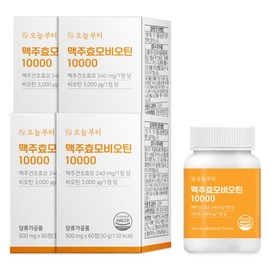 From today Brewer's Yeast Biotin 10,000 L-Cystine (240 tablets) starting today / 오늘부터 맥주효모 비오틴10000 L시스틴 (240정)