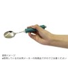 らくらく曲げれるユニバーサルスプーン スプーン(大) 丸形28mmスポンジ付 28N-1