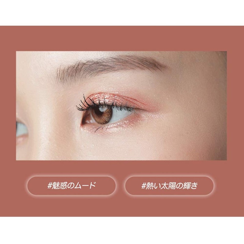 VAVIMELLO TWINKLE GLITTER 01 SUNSET STAR EYE SHADOW 0.07 oz