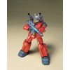 Bandai Hobby HGUC 1/144 #1 RX-77-2 Gun Cannon "Mobile Suit