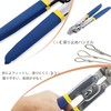 ibubu Stainless Steel Crimping Pliers, Wire Clamp Cutter, Wire Stripper,