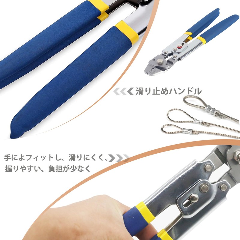 ibubu Stainless Steel Crimping Pliers, Wire Clamp Cutter, Wire Stripper,