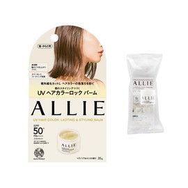 ALLIE Chrono Beauty UV Hair Color Lasting & Styling Balm with Bonus Limited Set