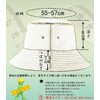 INSOCUT Women's Bucket Hat, UV Protection, Hat with Chin Strap,