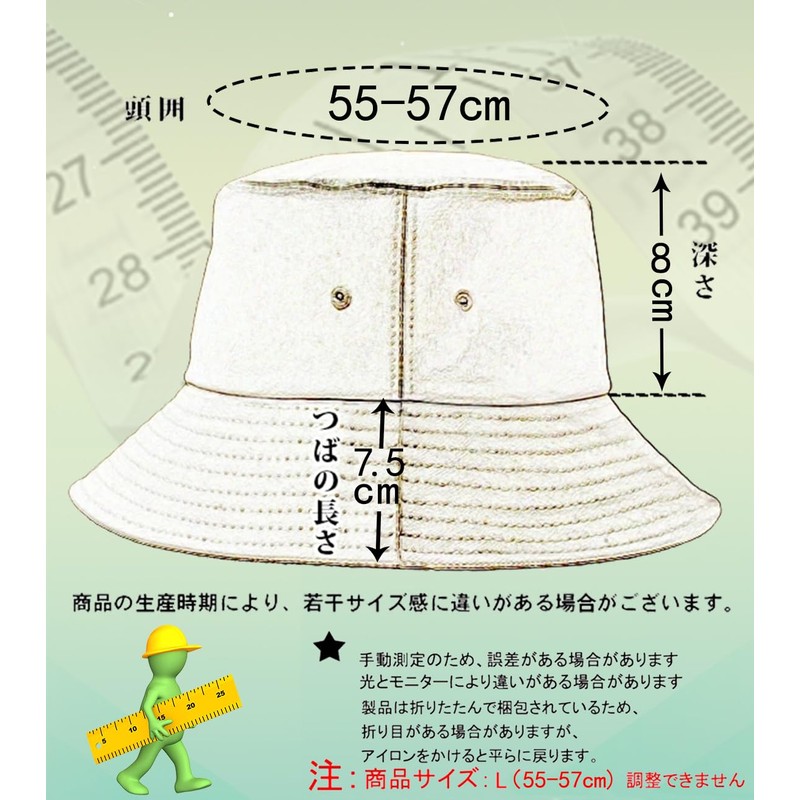 INSOCUT Women's Bucket Hat, UV Protection, Hat with Chin Strap,