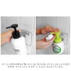 Otel OTL-95MSP Soap Bottle Holder