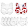 Alipis Cat Mask Fox Mask 7pcs White Paper Mache Mask