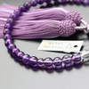 ≪特別価格≫念珠ドットコム 数珠 女性用 約7ミリ 紫水晶 グラデーション 正絹2色房【略式数珠 京念珠 アメジスト 2月の誕生石