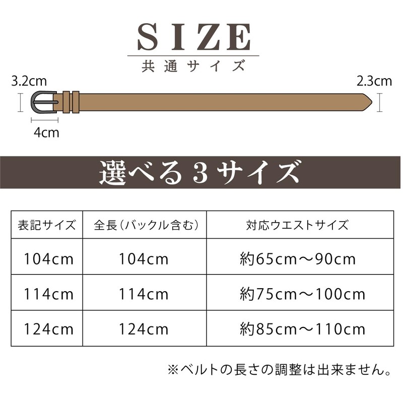 KASSAI Genuine Leather Women's Belt, Width 0.9 inch (2.3 cm)