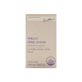 Esther Formula Yeo Esther Catechin Diet 1000mg x 30 tablets x 1 box /Hb / 에스더포뮬러 여에스더 카테킨 다이어트 1000mg x 30정 x 1박스 /Hb