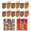 Tiny Mills Building Blocks Brick Party Favor Bags Treat Bags