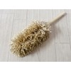 Mokomoko Handy Mop (Beige)