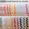 Coloured Eyeliner Liquid Eyeliner, Matte Eyeliner Pencil, All Day Long-Lasting