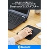 ELECOM Bluetooth USB Adapter Bluetooth 5.3 Compatible Compact Bluetooth Low