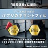 POWER PRODUCTION Extra Oxidrive 90 Tablets (Approx. 30 Day Supply),