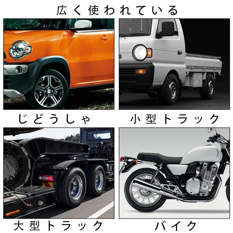 バイク 空気入れ アダプター 90° バイク用エアーバルブ オート輪用 自動車/バイクに適用金属延長ロッド 2個セット シルバー