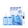 BIOHEAL BOH HYALCELLTM Hydra Serum Doule Pack - [SET] Serum