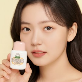 Chasing Rabbit All About Glow Tone Up Cover Cream 35g / 체이싱래빗 올어바웃 글로우 톤업 커버 크림 35g