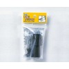 Light Door This rikusshon Black 30 X 25 PGD –