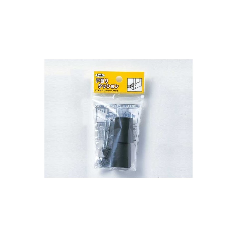 Light Door This rikusshon Black 30 X 25 PGD –