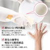 come stai Vinyl Gloves to Protect Hands and Joints, No